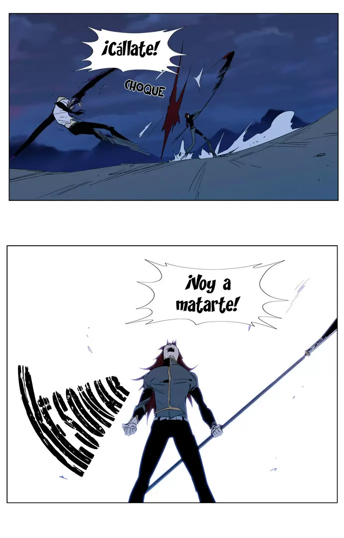 Noblesse - Capítulo 292 - Página 13 - LectorTMOo
