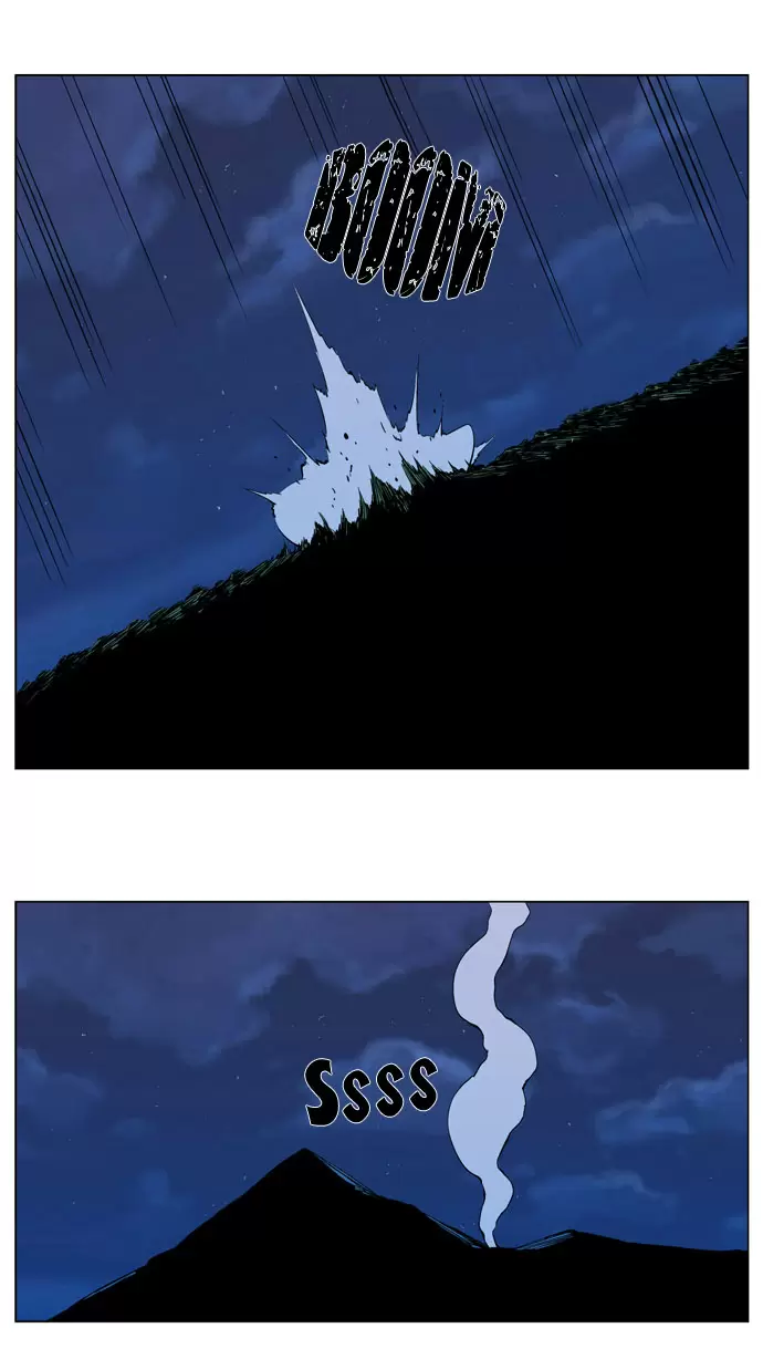Noblesse - Capítulo 292 - Página 16 - LectorTMOo