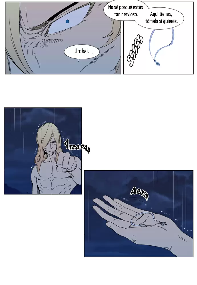 Noblesse - Capítulo 293 - Página 7 - LectorTMOo