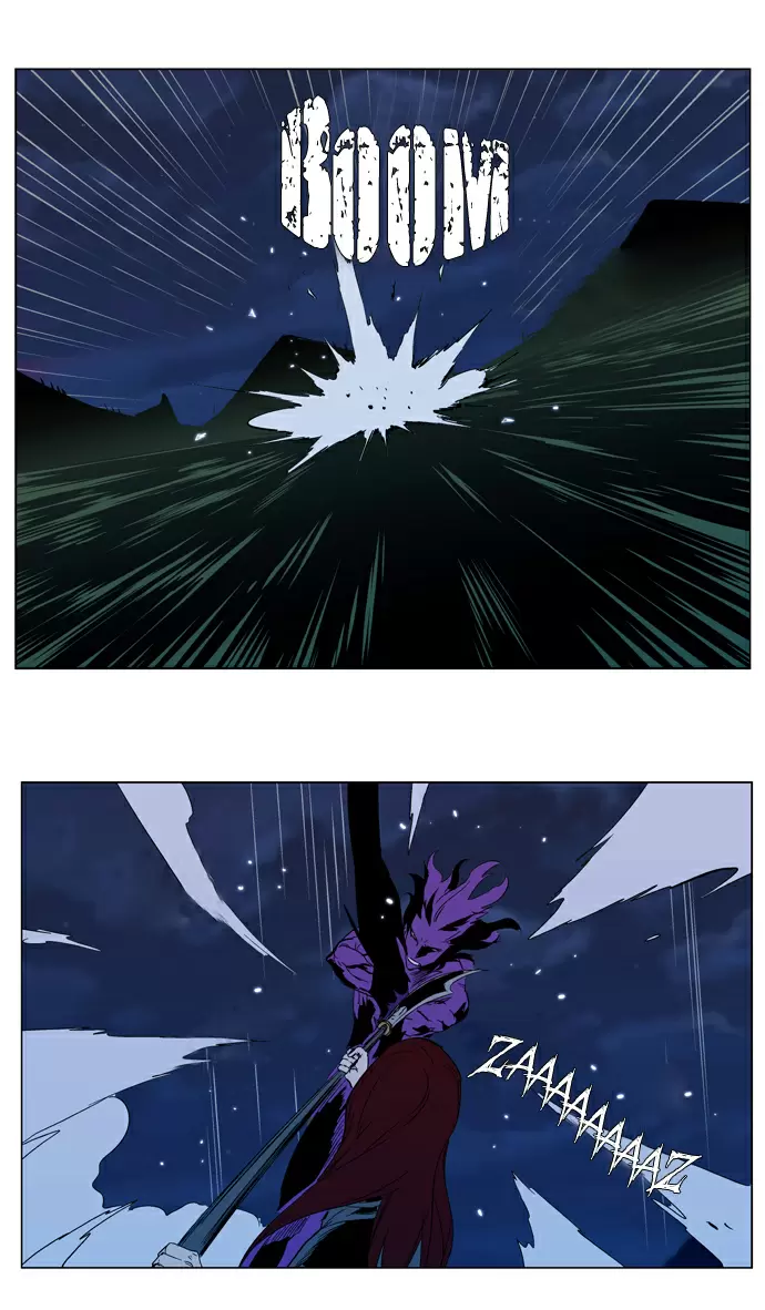 Noblesse - Capítulo 293 - Página 18 - LectorTMOo