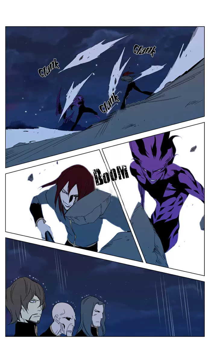 Noblesse - Capítulo 293 - Página 23 - LectorTMOo