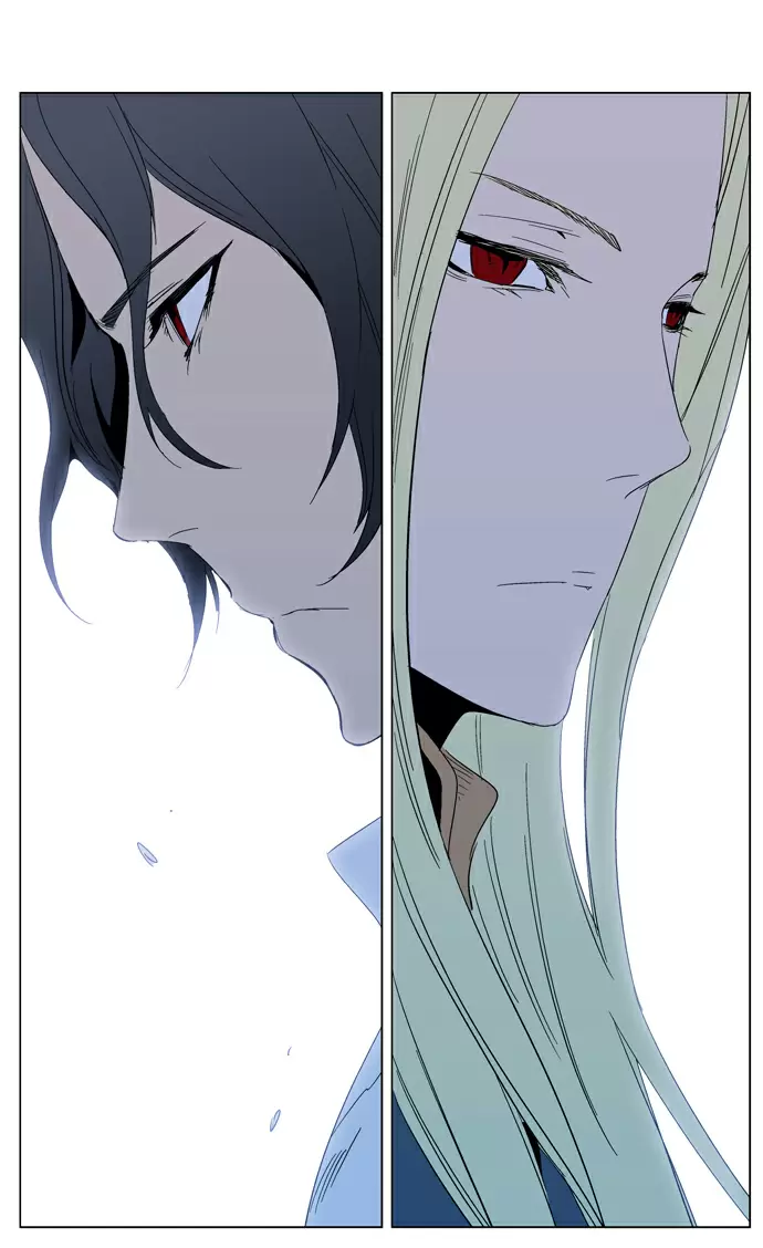 Noblesse - Capítulo 293 - Página 29 - LectorTMOo