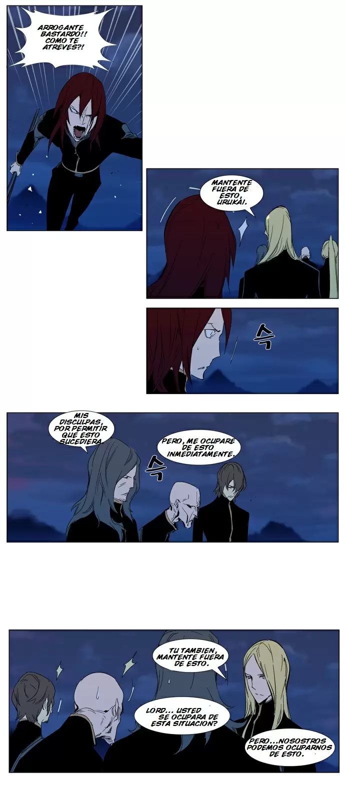 Noblesse - Capítulo 294 - Página 5 - LectorTMOo