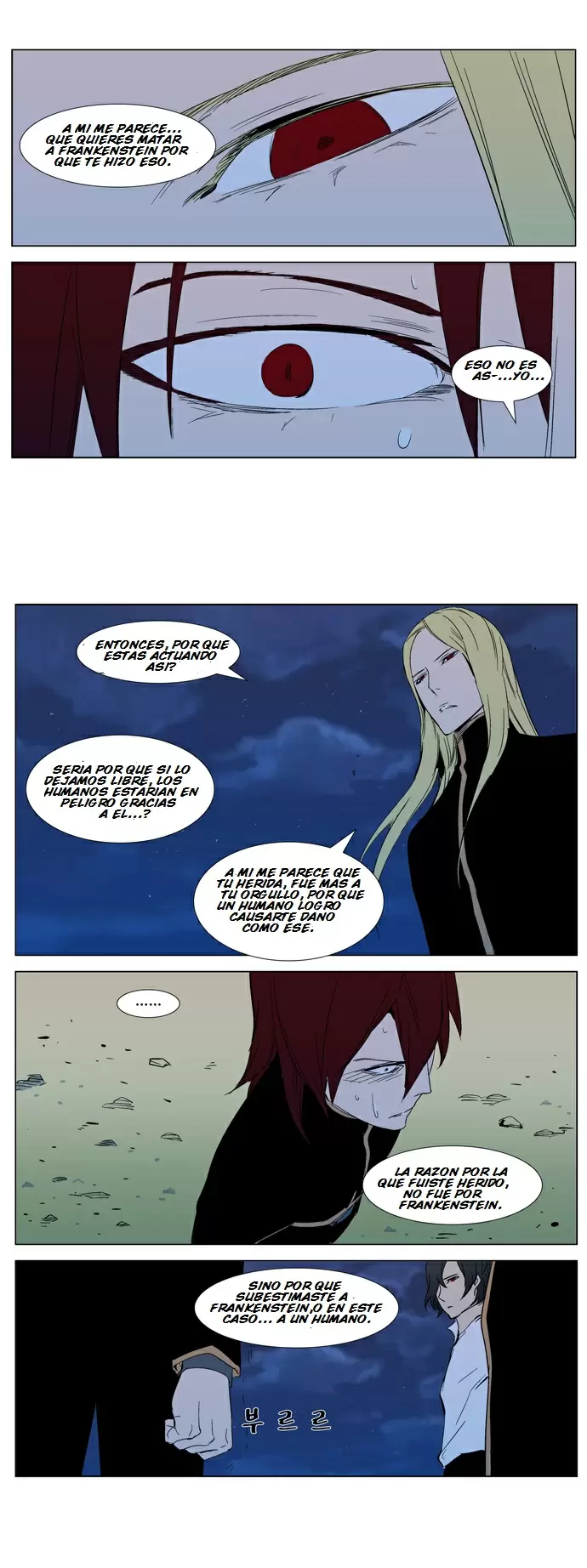 Noblesse - Capítulo 294 - Página 11 - LectorTMOo