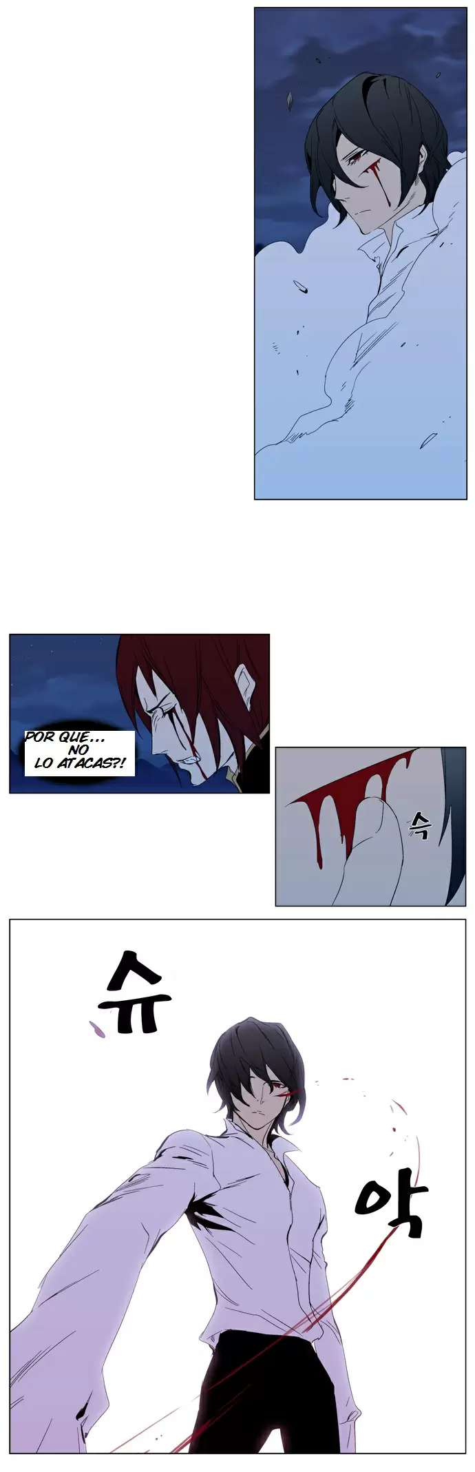 Noblesse - Capítulo 294 - Página 16 - LectorTMOo