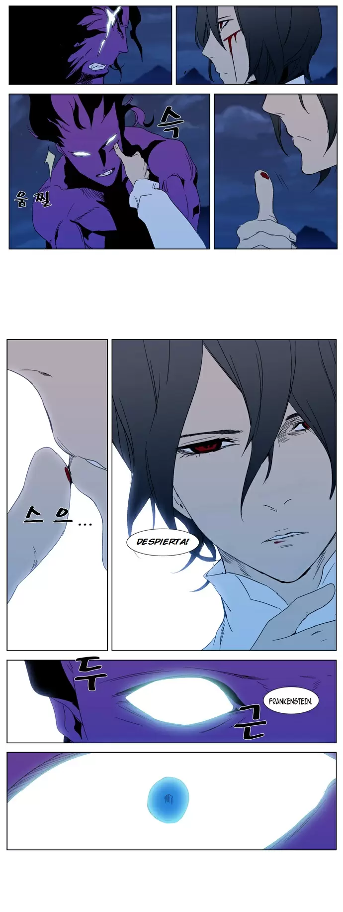 Noblesse - Capítulo 294 - Página 20 - LectorTMOo