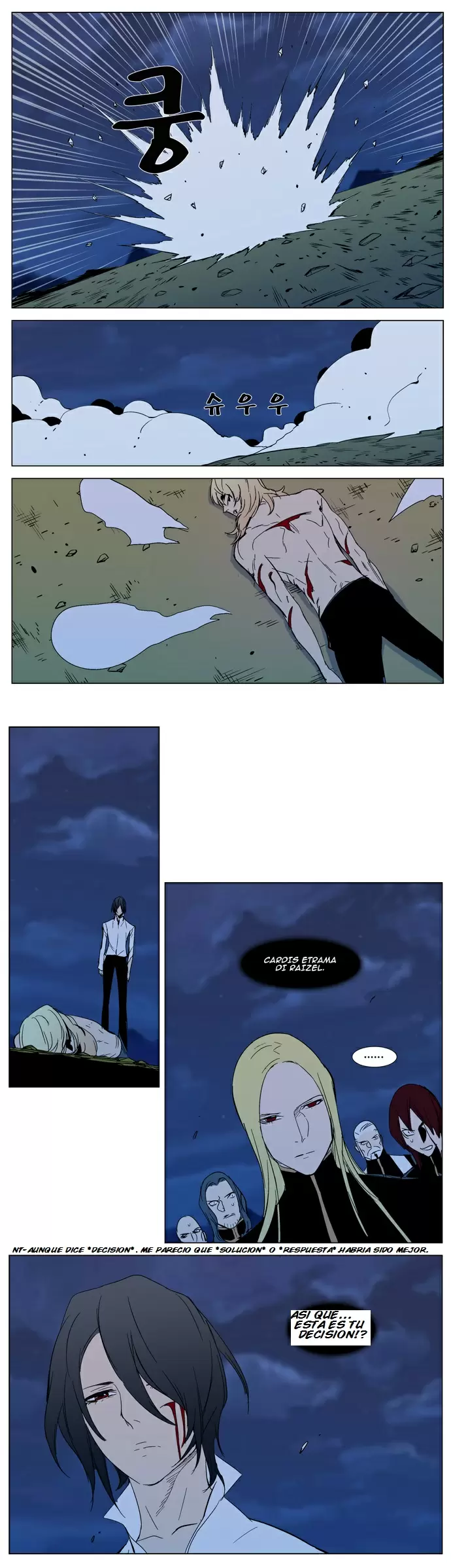 Noblesse - Capítulo 294 - Página 21 - LectorTMOo