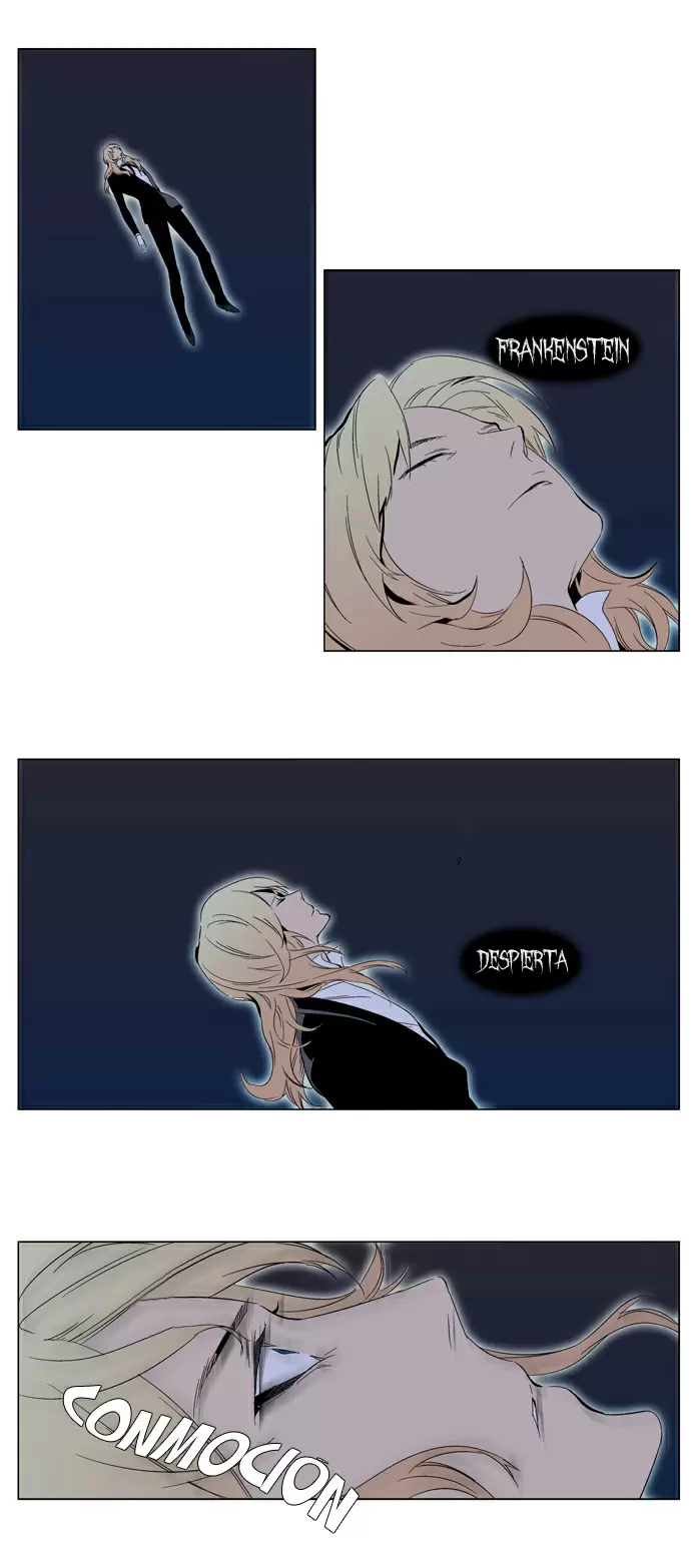 Noblesse - Capítulo 295 - Página 2 - LectorTMOo