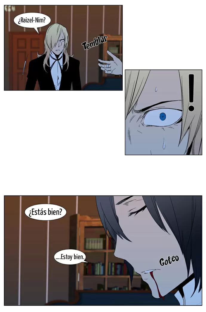 Noblesse - Capítulo 295 - Página 13 - LectorTMOo