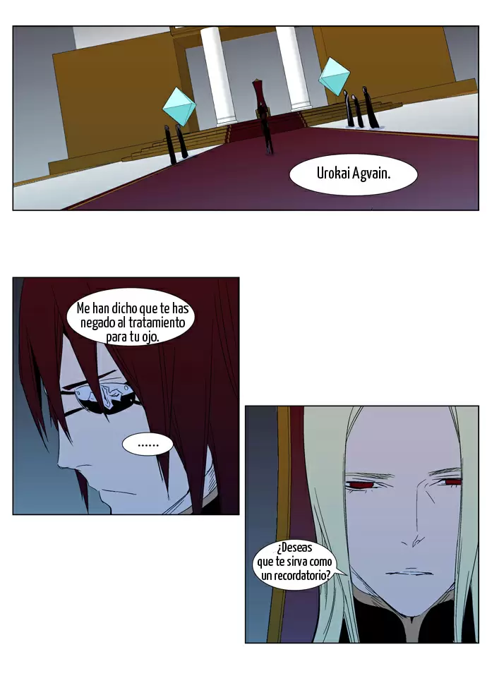 Noblesse - Capítulo 295 - Página 17 - LectorTMOo