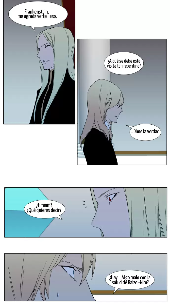 Noblesse - Capítulo 295 - Página 25 - LectorTMOo