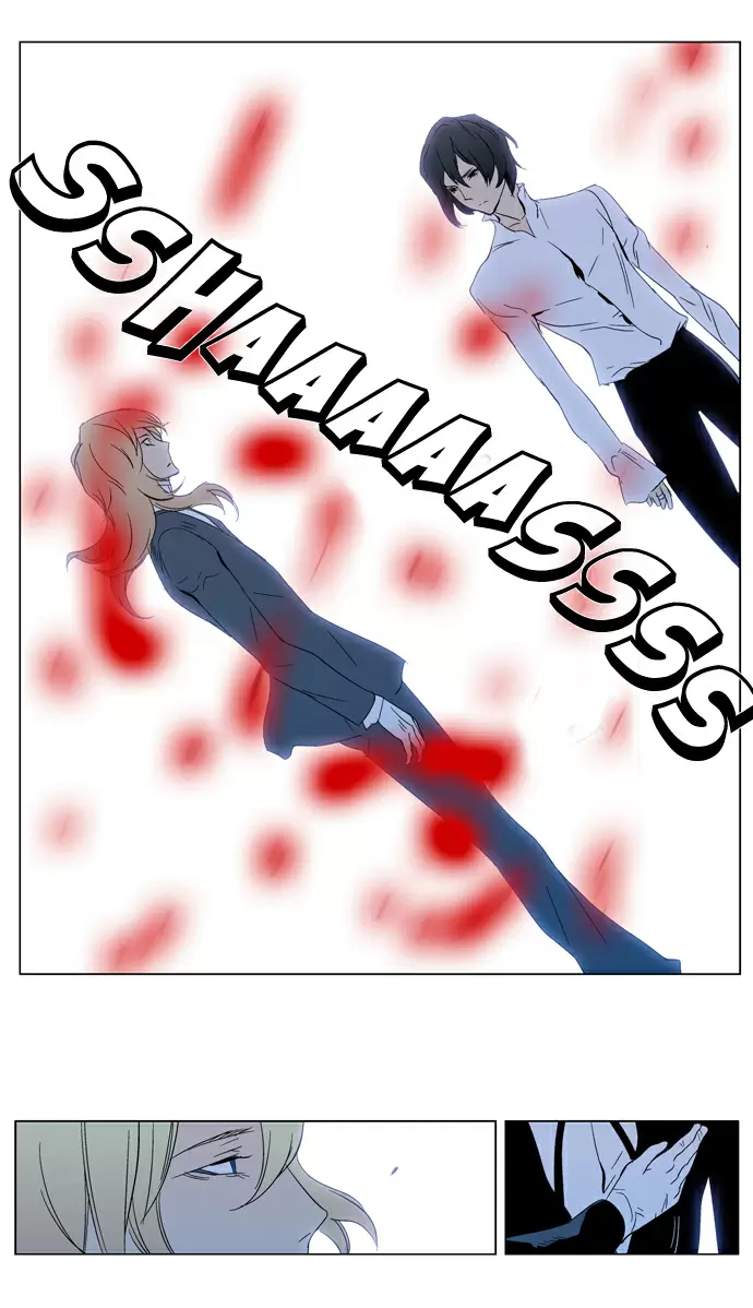 Noblesse - Capítulo 295 - Página 34 - LectorTMOo