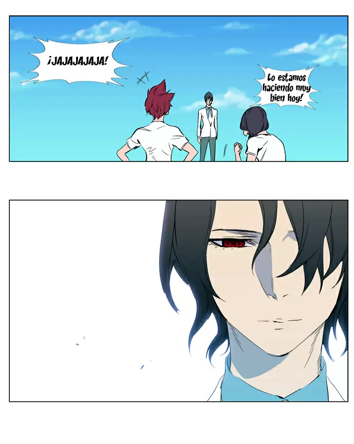 Noblesse - Capítulo 296 - Página 7 - LectorTMOo