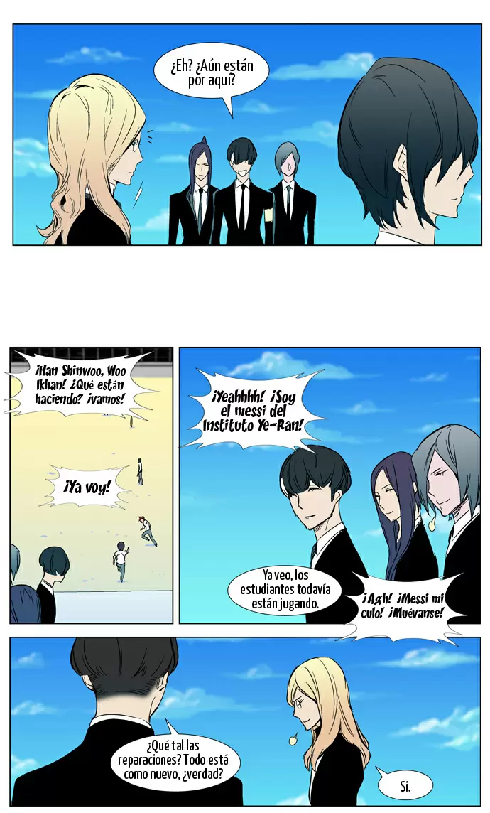 Noblesse - Capítulo 296 - Página 8 - LectorTMOo