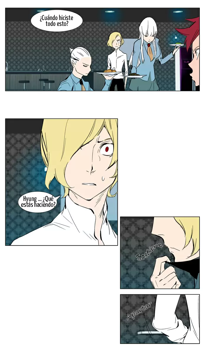 Noblesse - Capítulo 296 - Página 13 - LectorTMOo