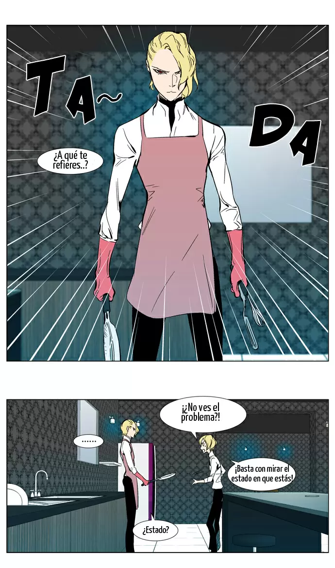 Noblesse - Capítulo 296 - Página 14 - LectorTMOo