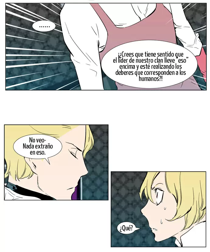Noblesse - Capítulo 296 - Página 16 - LectorTMOo
