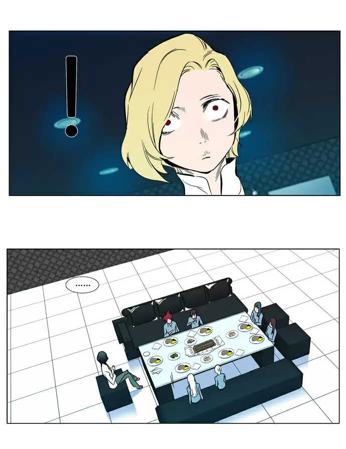Noblesse - Capítulo 296 - Página 22 - LectorTMOo