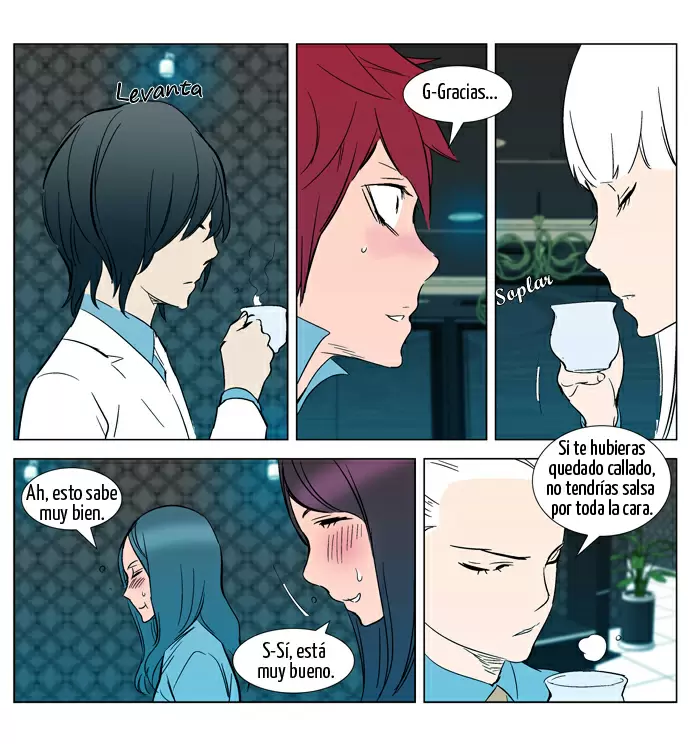 Noblesse - Capítulo 296 - Página 23 - LectorTMOo