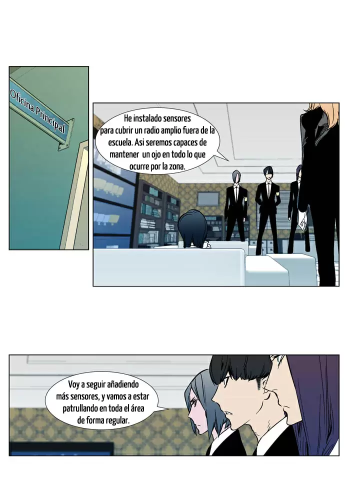 Noblesse - Capítulo 297 - Página 5 - LectorTMOo