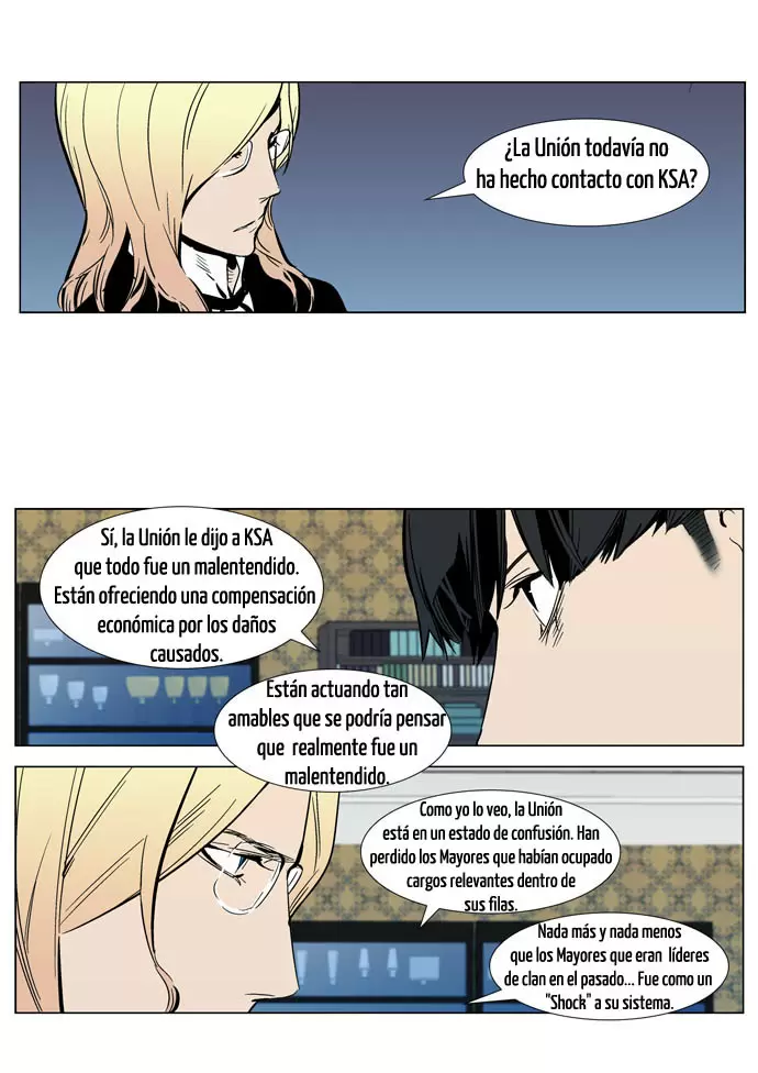 Noblesse - Capítulo 297 - Página 6 - LectorTMOo