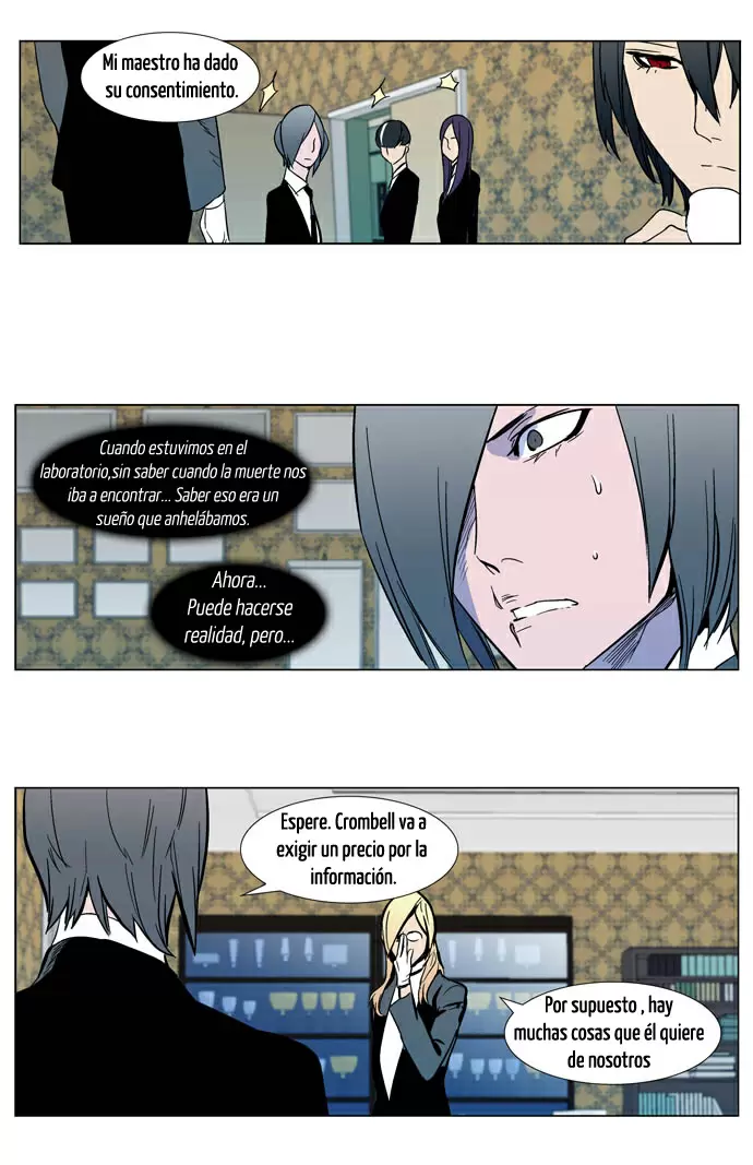 Noblesse - Capítulo 297 - Página 12 - LectorTMOo