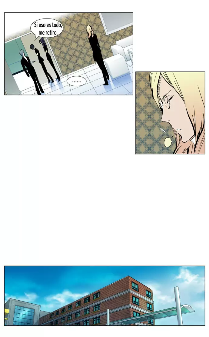 Noblesse - Capítulo 297 - Página 15 - LectorTMOo