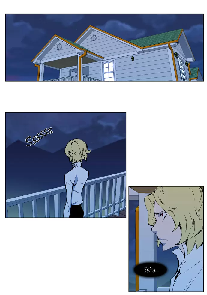 Noblesse - Capítulo 298 - Página 2 - LectorTMOo