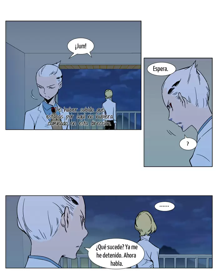 Noblesse - Capítulo 298 - Página 5 - LectorTMOo