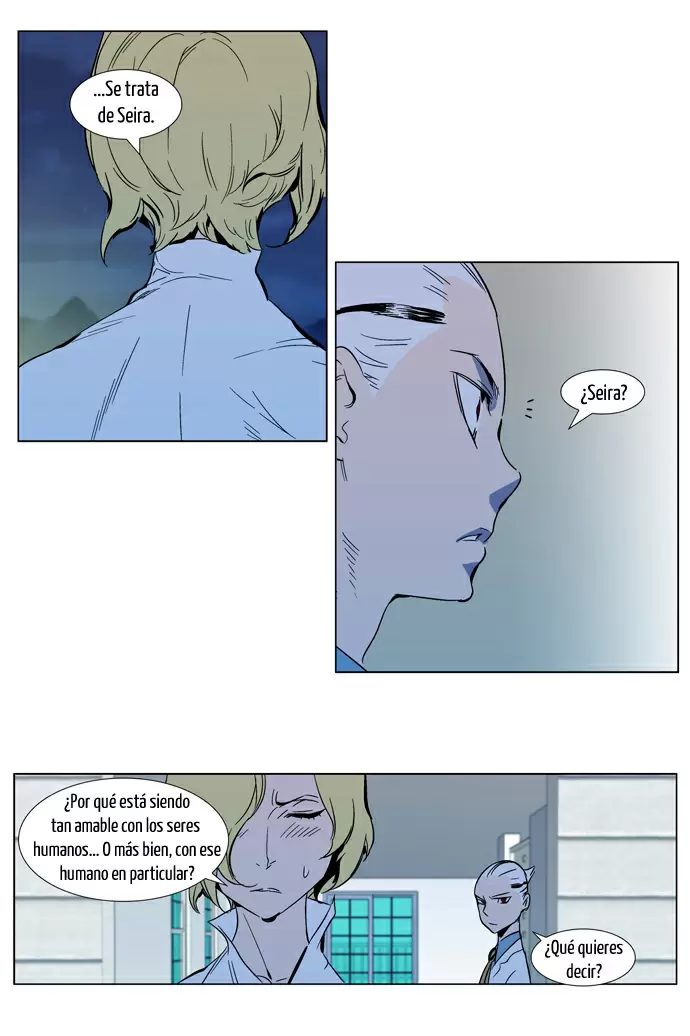 Noblesse - Capítulo 298 - Página 6 - LectorTMOo