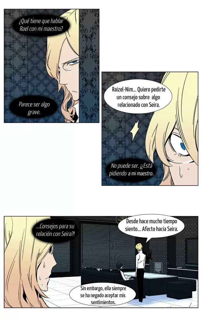 Noblesse - Capítulo 298 - Página 12 - LectorTMOo
