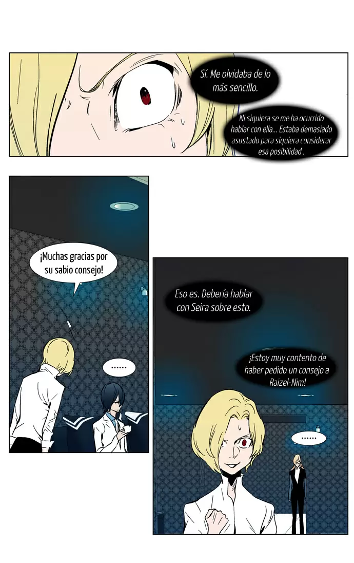 Noblesse - Capítulo 298 - Página 15 - LectorTMOo