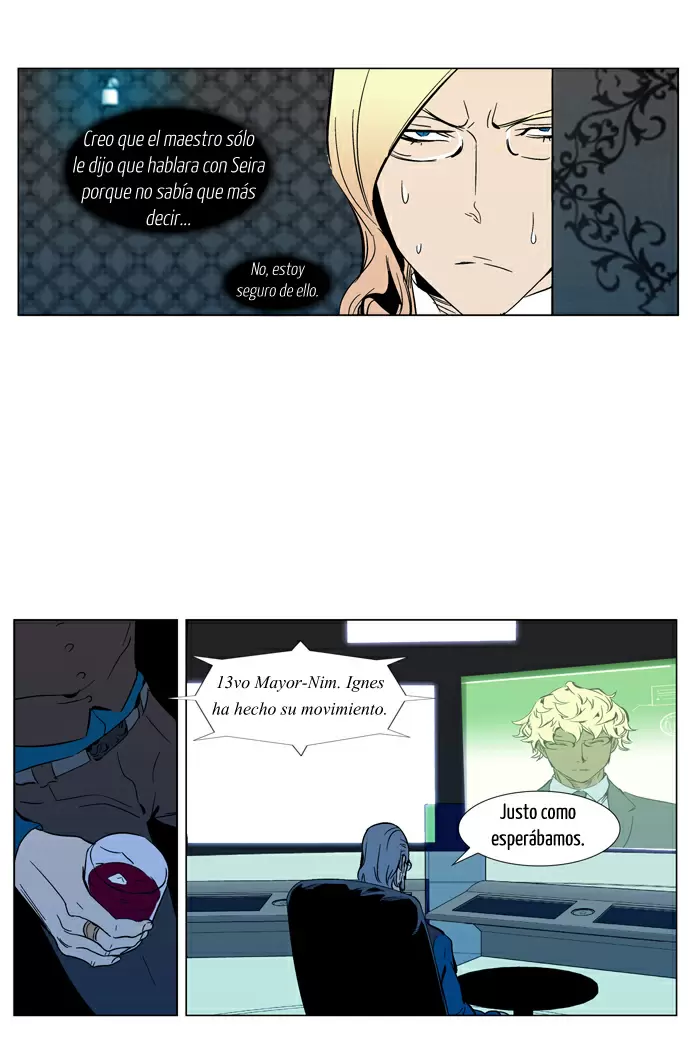 Noblesse - Capítulo 298 - Página 16 - LectorTMOo