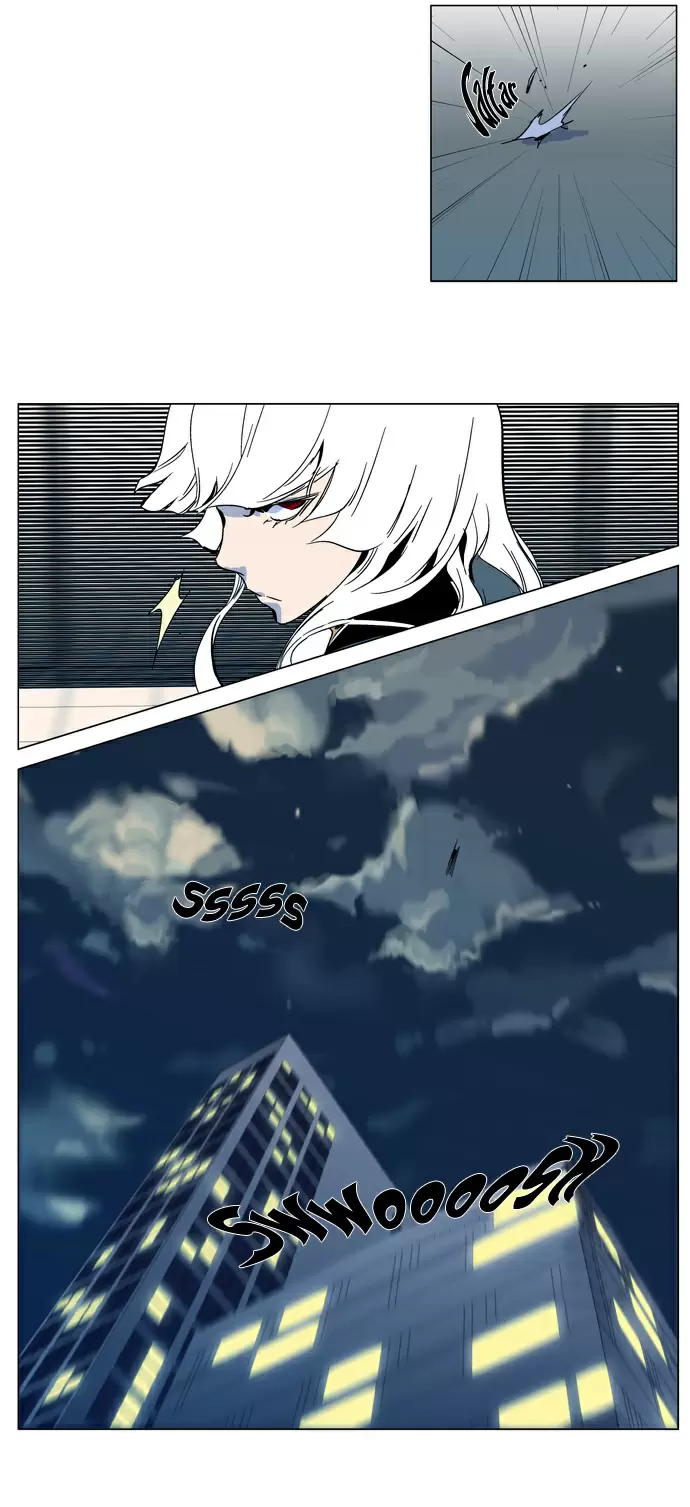 Noblesse - Capítulo 298 - Página 24 - LectorTMOo