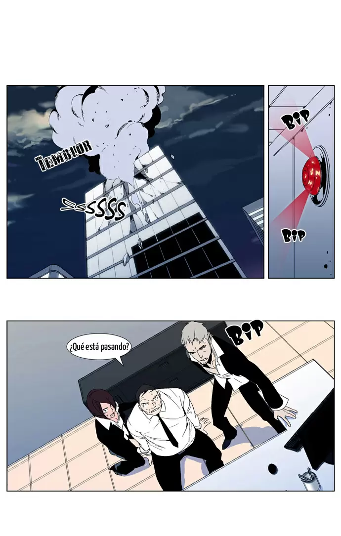 Noblesse - Capítulo 299 - Página 3 - LectorTMOo