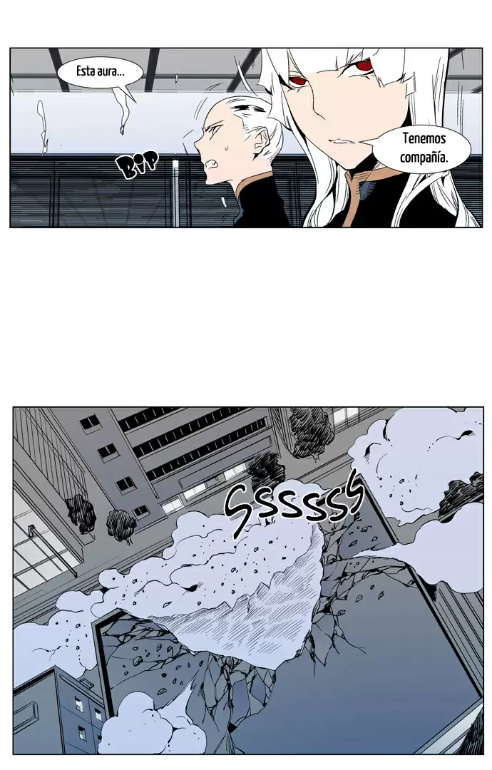 Noblesse - Capítulo 299 - Página 4 - LectorTMOo