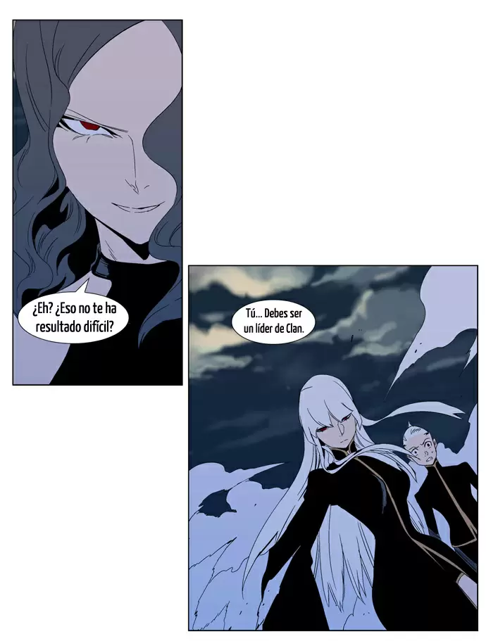 Noblesse - Capítulo 299 - Página 7 - LectorTMOo