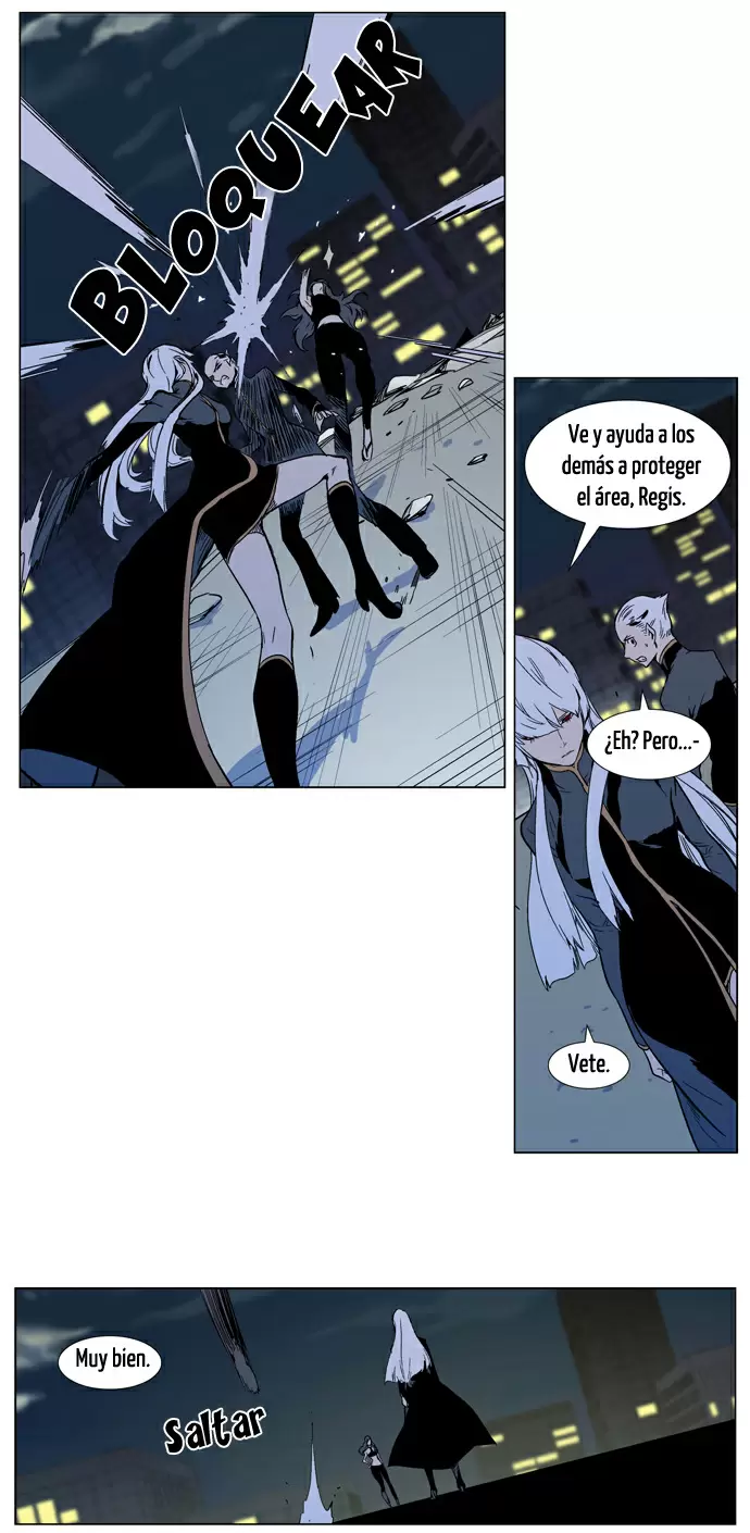 Noblesse - Capítulo 299 - Página 13 - LectorTMOo