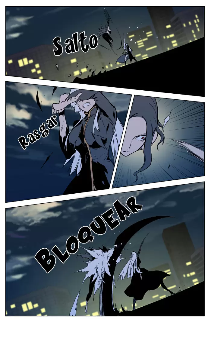 Noblesse - Capítulo 299 - Página 15 - LectorTMOo