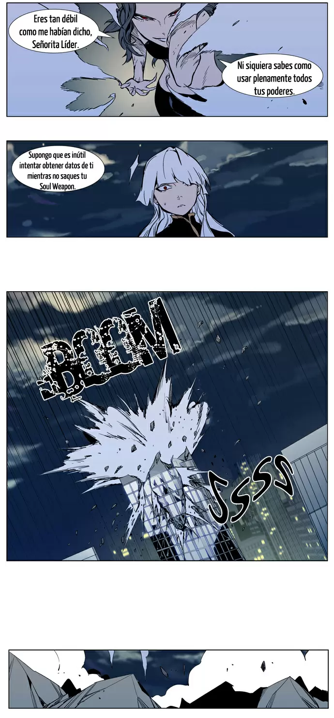 Noblesse - Capítulo 299 - Página 16 - LectorTMOo