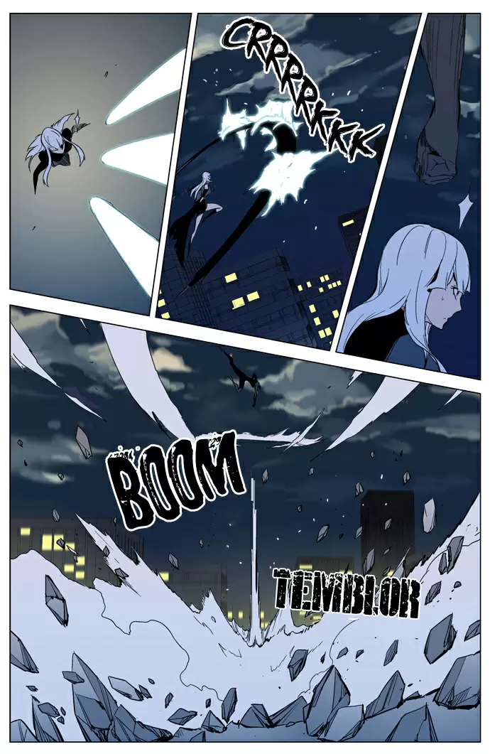 Noblesse - Capítulo 299 - Página 21 - LectorTMOo