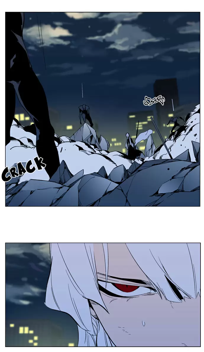 Noblesse - Capítulo 299 - Página 22 - LectorTMOo