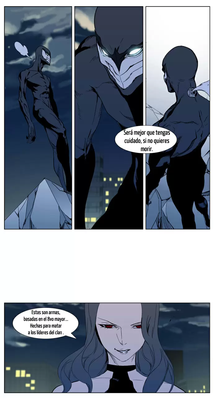 Noblesse - Capítulo 299 - Página 23 - LectorTMOo