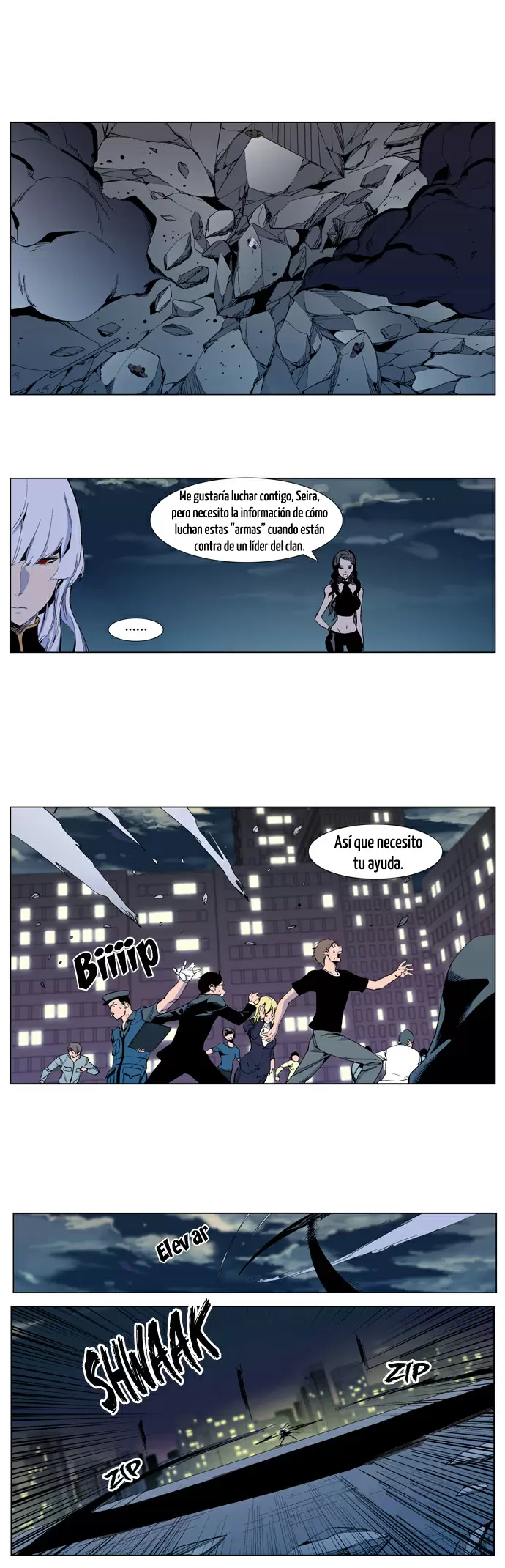 Noblesse - Capítulo 300 - Página 3 - LectorTMOo
