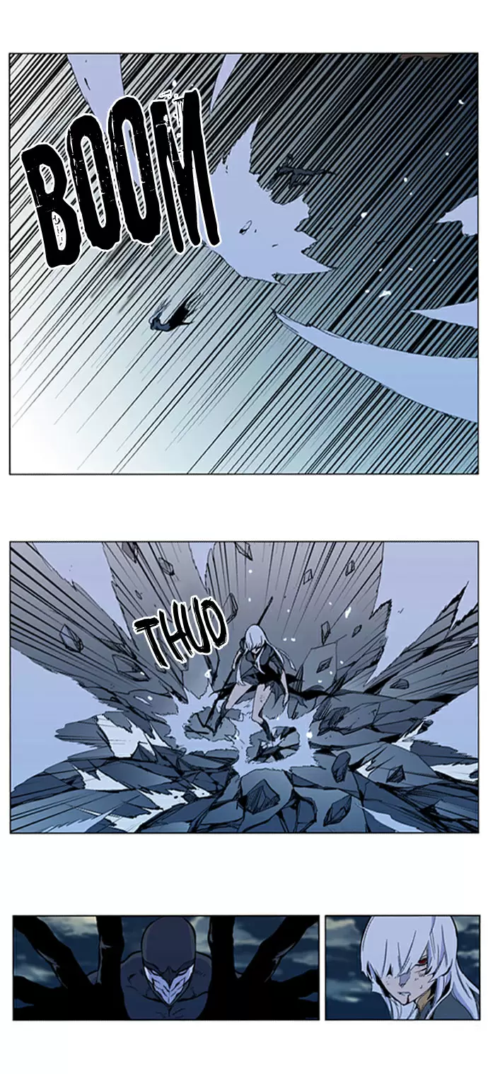 Noblesse - Capítulo 300 - Página 9 - LectorTMOo