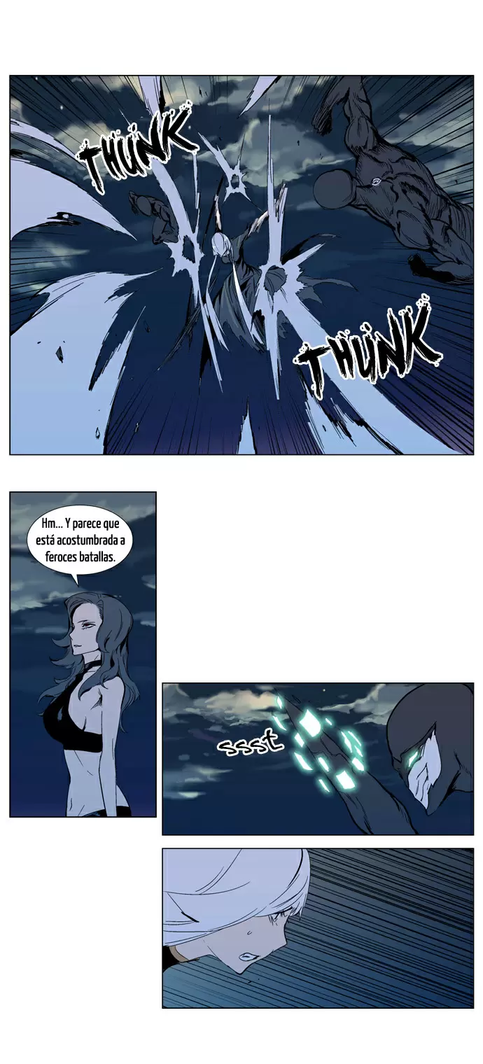 Noblesse - Capítulo 300 - Página 13 - LectorTMOo