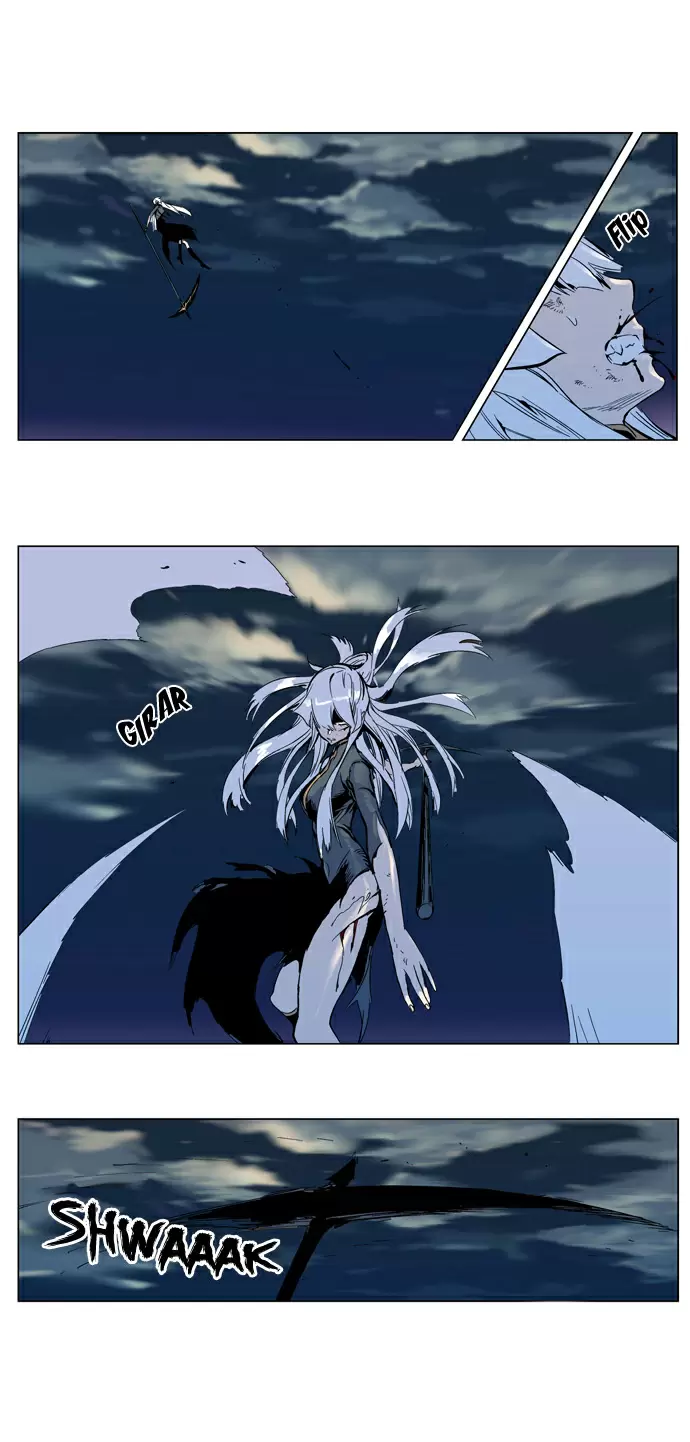 Noblesse - Capítulo 300 - Página 15 - LectorTMOo