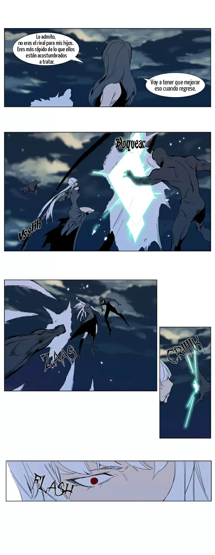 Noblesse - Capítulo 301 - Página 13 - LectorTMOo