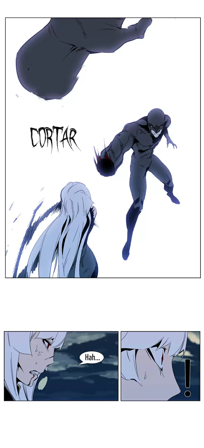 Noblesse - Capítulo 301 - Página 14 - LectorTMOo