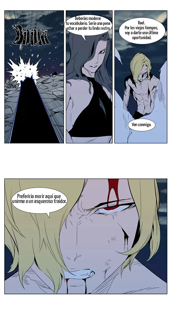 Noblesse - Capítulo 302 - Página 9 - LectorTMOo